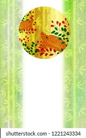 boar New Year card Japanese paper background