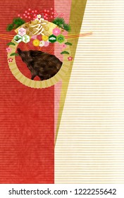 boar New Year card Japanese paper background