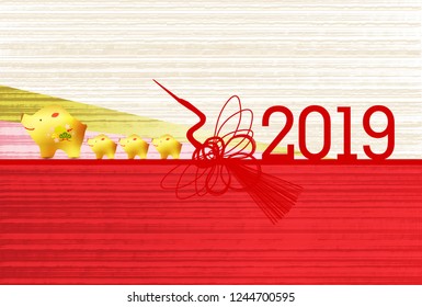boar New Year card Japanese paper background