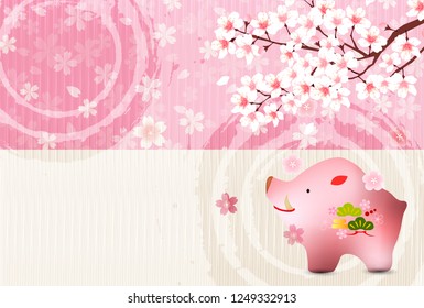 boar New Year card Japanese paper background