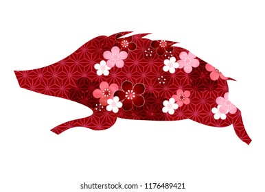 boar New Year card Plum blossom  icon