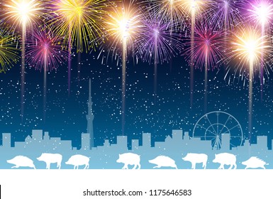 boar New Year card Tokyo background