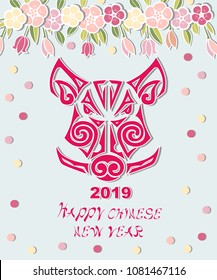 Boar's or Pig's Head isolated on background with flowers. Pig's or Boar's head as logo, badge, icon. Template for party invitation, greeting card, pet shop, web. Pig is Symbol of Chinese New Year 2019