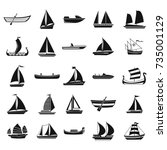 Boat icon set. Simple set of boat vector icons for web design isolated on white background