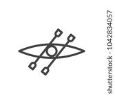 boat icon vector