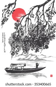 Boat on the lake and pine branches.