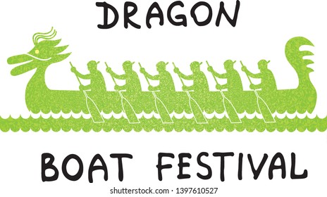 Boat with rowers. Green boat on a white background. Text - Dragon Boat Festival. Symbolic cartoon drawing. Festival in China and Asia. Vector graphics.