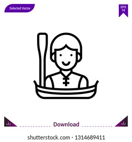 boat-race vector icon. Best modern, simple, isolated,sport-avatar, flat icon for website design or mobile applications, UI / UX design vector format