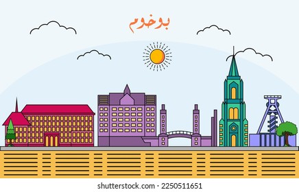 Bochum skyline with line art style vector illustration. Modern city design vector. Arabic translate : Bochum