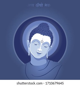 Bodhisattva Buddha - digital art collage combined with vector for the interior Gutam Buddh