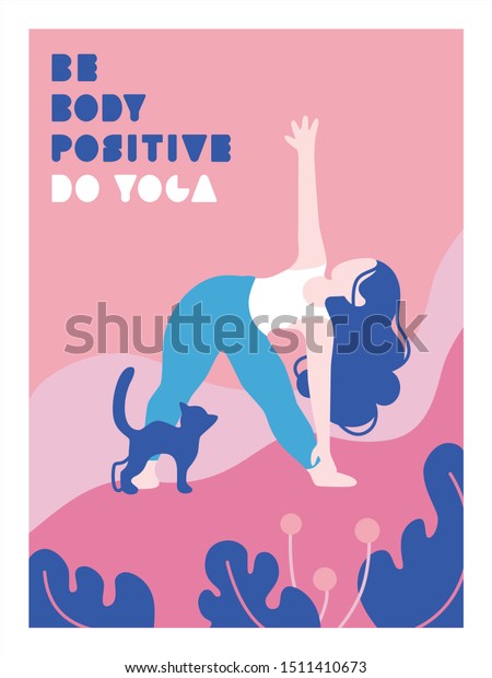 Body Positive Yoga Poster Yoga Pose Stock Vector Royalty Free