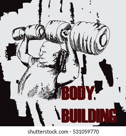 Bodybuilder with Gandel. A strong man is engaged in sports for a logo, banner, poster. Vector illustration.