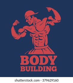 bodybuilder muscle man fitness model posing logo. bodybuilder showing muscles bodybuilding emblem