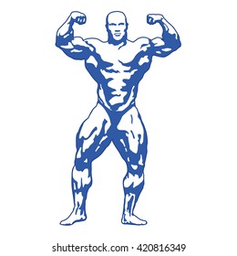 bodybuilder muscular man