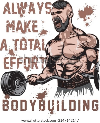 bodybuilder presses barbell for biceps. Vector illustration.