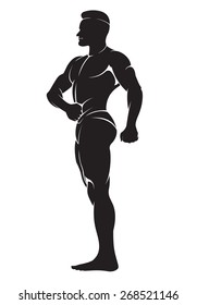Bodybuilder. Vector silhouette against white background
