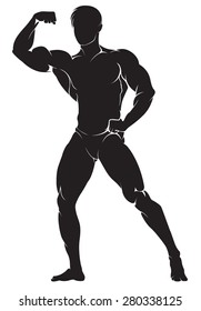 Bodybuilder. Vector silhouette against white background 