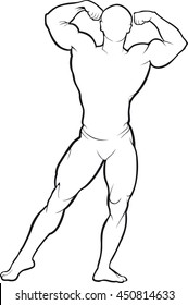 Bodybuilder. Vector silhouette against white background