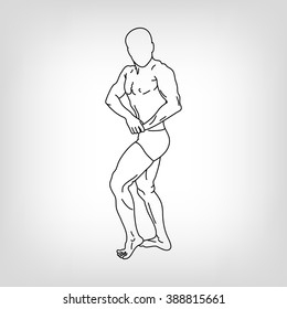 Bodybuilder. Vector silhouette of man against white background