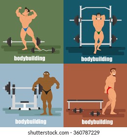 bodybuilders in different poses. four icons - bodybuilding. vector. professional bodybuilders. Icons bodybuilders in different pose. bodybuilders in the gym. bodybuilders with sports equipment.