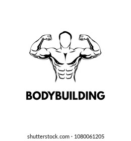 Bodybuilder's Silhouette. Gym logo. Fitness emblem. Bodybuilder lettering. Sportsman. Vector illustration