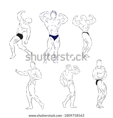 Bodybuilding Design, bodybuilder, vector sketch illustration, sport sign
