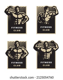 Bodybuilding logo set, four options.