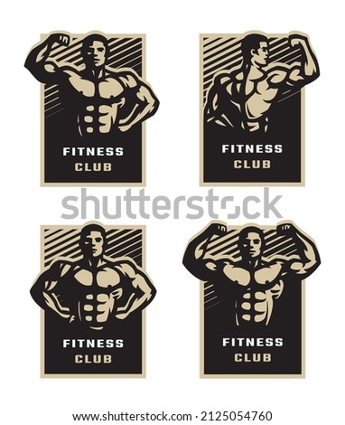 Bodybuilding logo set, four options.