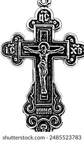 
Body-worn cross with crucifix.

Cross in black and white, close-up.