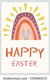 Boho Cartoon Easter Concept Design, Bunny, Eggs, Flowers Rainbow in Pastel Trendy Color. Flat vector illustration for holiday card, invitation, banners, posters, stickers.