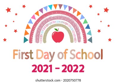 Boho First Day of School 2021-2022 banner. Red stars, school rainbow, apple and text on white.