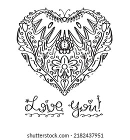 Boho Lettering "love you!" and heart.  St Valentine's Day. Greeting card.