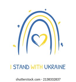 Boho Rainbow with Ukraine flag colors. Brush stroke elements. Pray for Ukraine, Support the Ukraine sign. Vector illustration