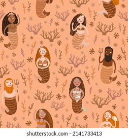 Boho seamless pattern with cute dark skinned mermaids on beige background. Sea digital background with vector hand drawn elements. Seamless pattern for kids fabric, textile and scrapbook paper.