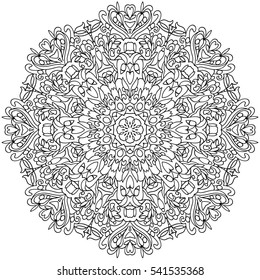 Round Ornament Design Coloring Book Page Stock Vector (Royalty Free ...