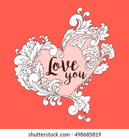 Boho style original heart frame with space. Digital sketch illustration with stylized valentines day element. Can be used for wedding invitation,fabric print, t-shirt design.