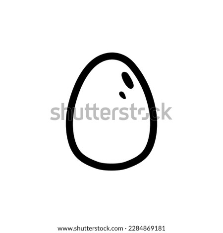 Boiled egg icon, world cuisine outline vector illustration in trendy style. Editable graphic resources for many purposes. 
