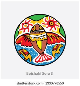 Boishaki Sora 3