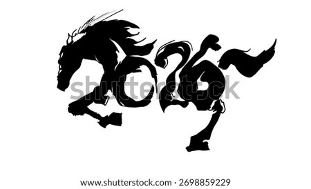 Bold black calligraphy artwork forming a running horse and year 2026. Dynamic silhouette for New Year, zodiac, decoration, sports design.