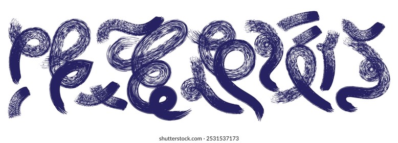 Bold brush drawn spirals and squiggles collection with funky geometric elements. Primitive geometric forms and figures with dry rough texture. Punk or grunge style various colorful vector icons.