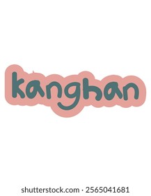 Bold and decorative design of the word "Kanghan," which means "Strong" in Korean. Ideal for motivational posters, educational content, or design projects.