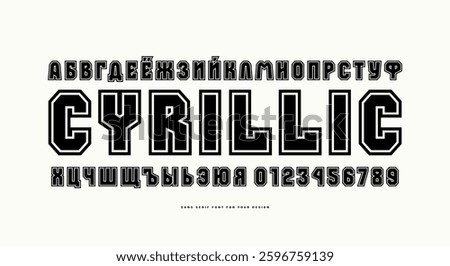 Bold face cyrillic sans serif font in the sport style. Letters and numbers with contour for logo and emblem design. Black print on white background
