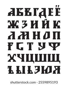 Bold Font is stylized as Old Slavonic. Straight font with a prong.