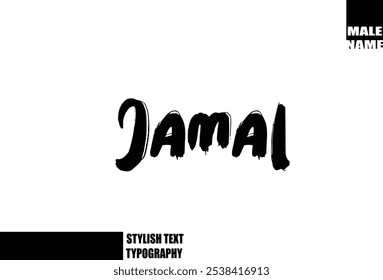 Bold Grunge And Rough Brush Text Typography Of Baby Boy Name Jamal