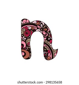 Bold hand drawn in Zentangle style vector ABC letters. Vector illustration isolated on white background.
