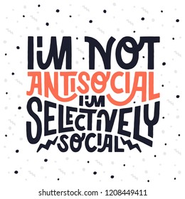 Bold hand-drawn lettering about introvert personality. Vector illustration.