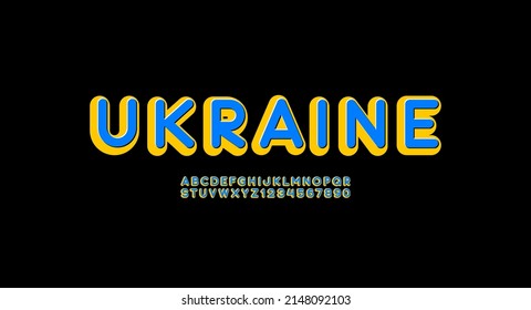 Bold multi color font, rounded 3d alphabet