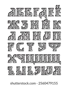 Bold openwork Old Slavonic font. Vector illustration