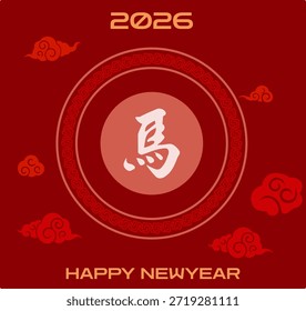 A bold red square graphic featuring the Chinese character for horse centered in a circular emblem surrounded by auspicious clouds The minimalist layout highlights the traditional calligraphy and 2026 Happy New Year greeting in a clean professional style