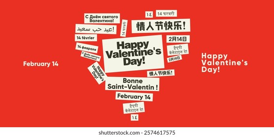 A bold red Valentine's Day poster with multilingual greetings forming a collage-style heart for a vibrant, festive celebration.